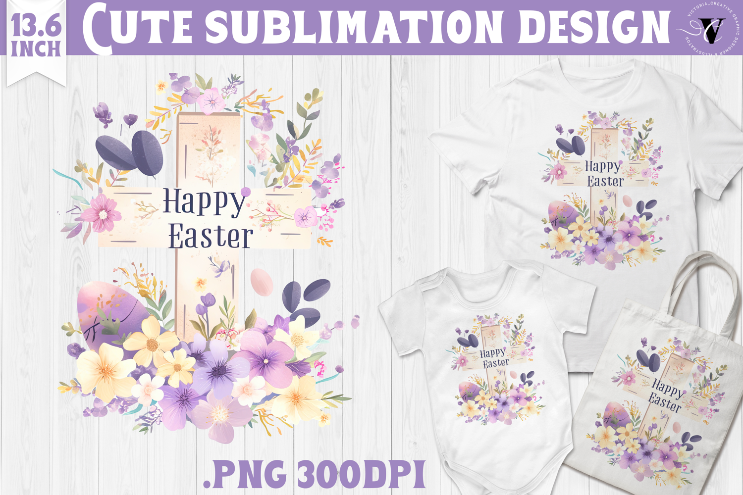 Watercolor Cross | Easter clipart | Happy Easter product image 1