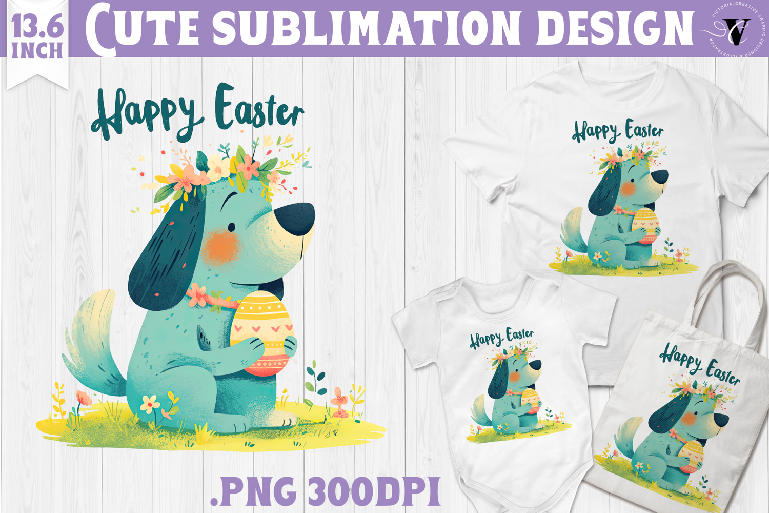 Watercolor Dog | Easter clipart | Happy Easter product image 1