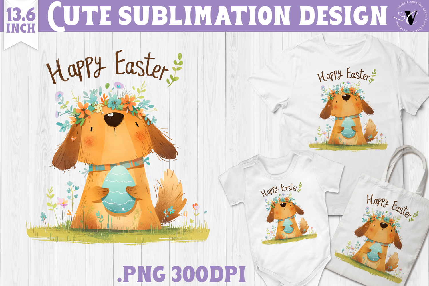 Watercolor Dog | Easter clipart | Happy Easter product image 1