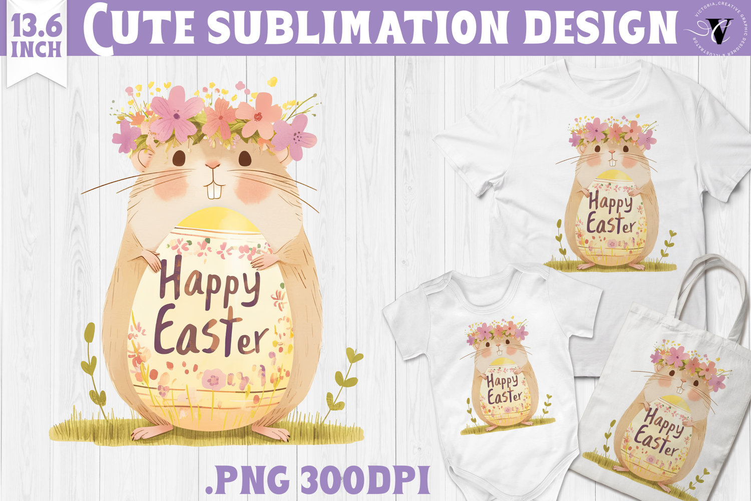 Watercolor Hamster | Easter clipart | Happy Easter product image 1