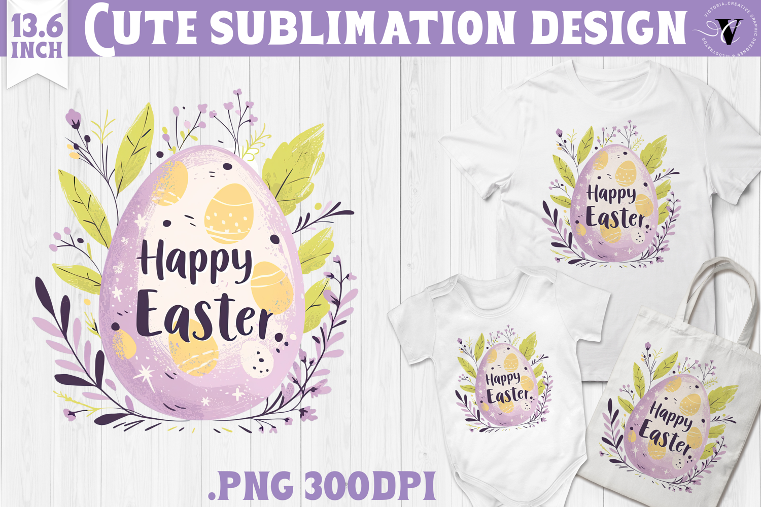 Watercolor Egg | Easter clipart | Happy Easter product image 1