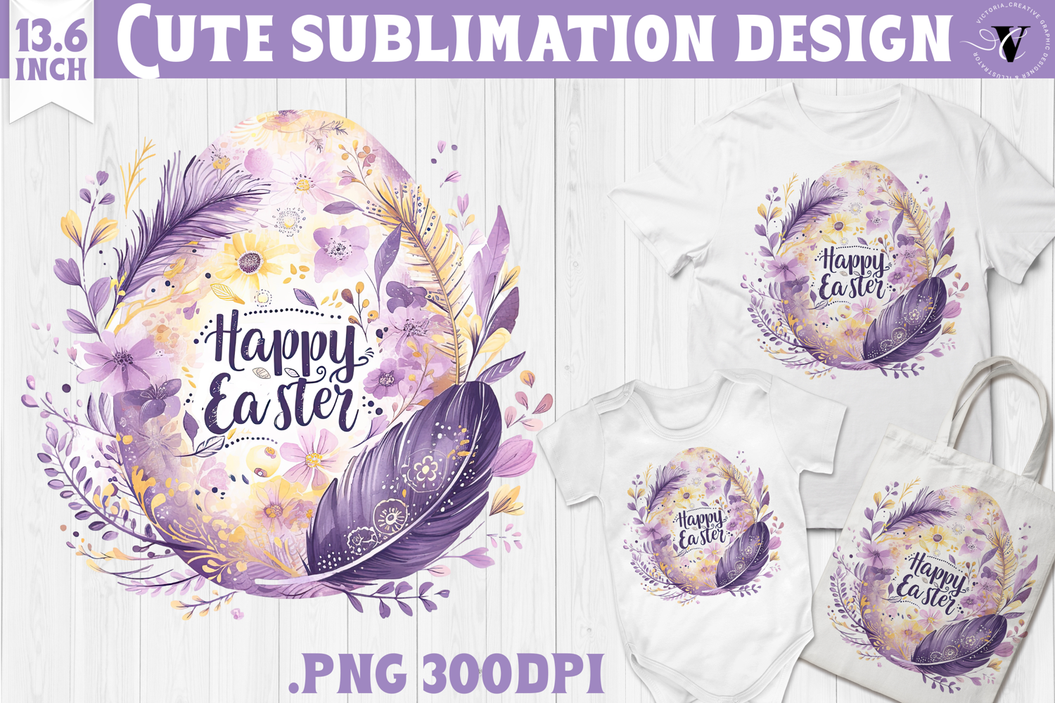 Watercolor Egg | Easter clipart | Happy Easter product image 1