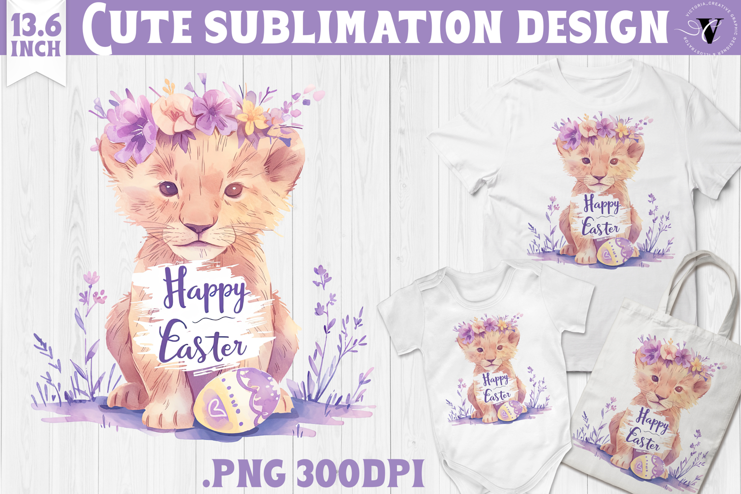 Watercolor Lion | Easter clipart | Happy Easter product image 1