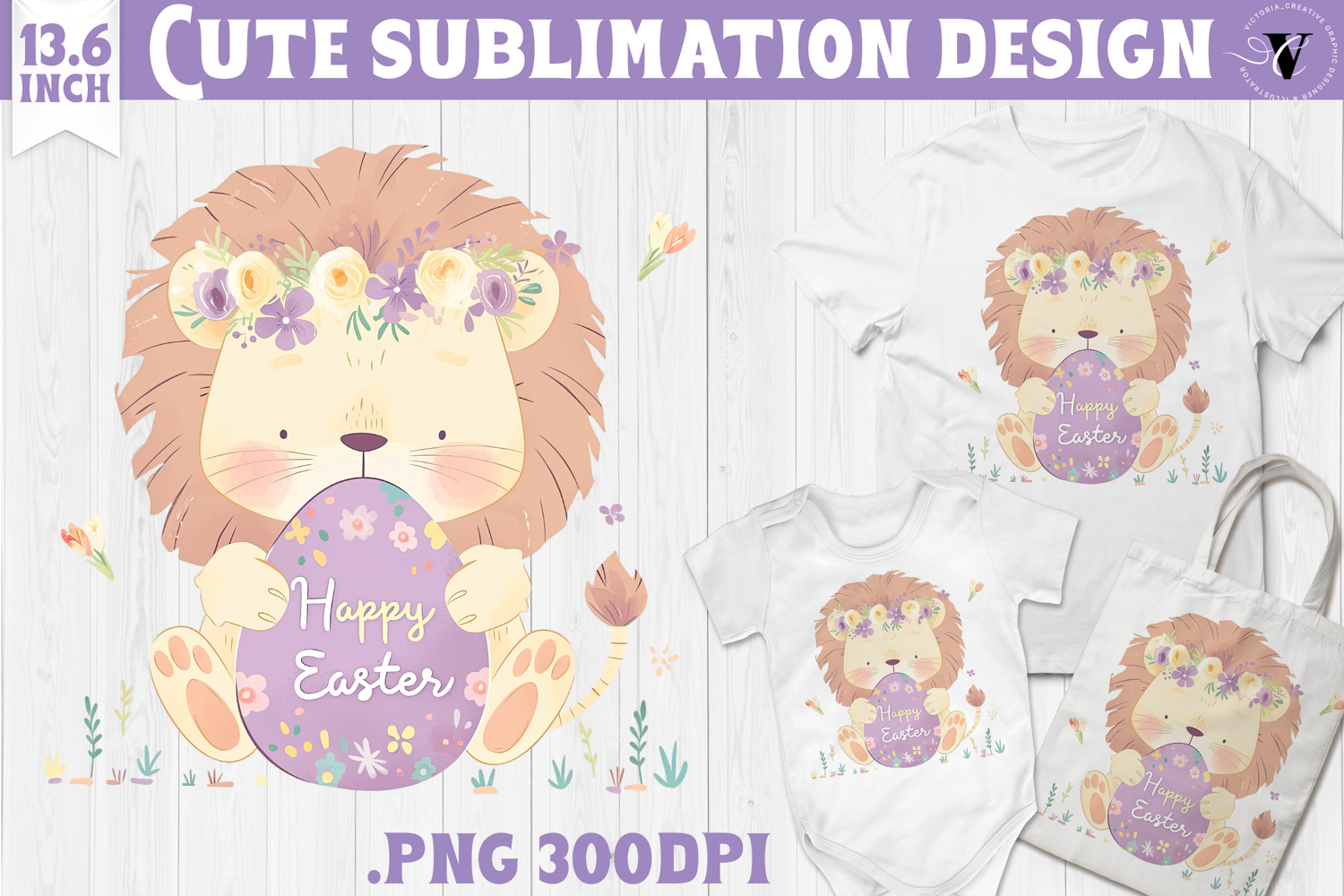 Watercolor Lion | Easter clipart | Happy Easter product image 1