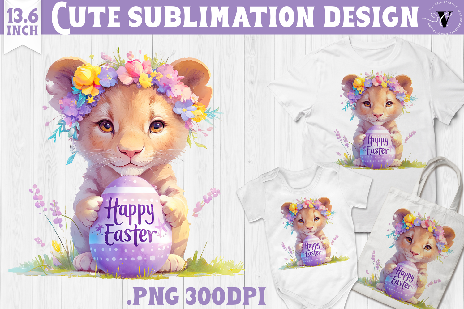 Watercolor Lion | Easter clipart | Happy Easter product image 1