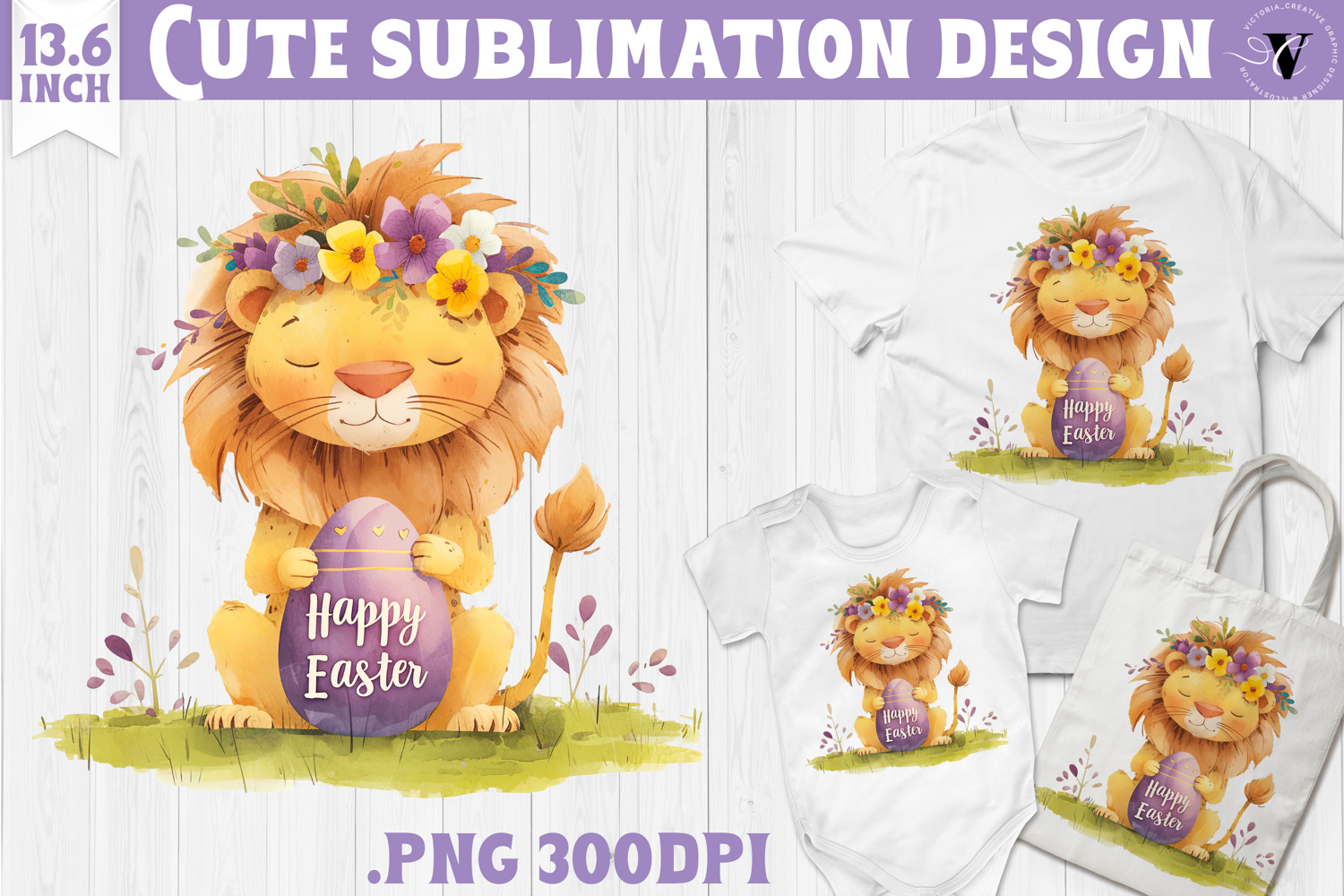 Watercolor Lion | Easter clipart | Happy Easter product image 1