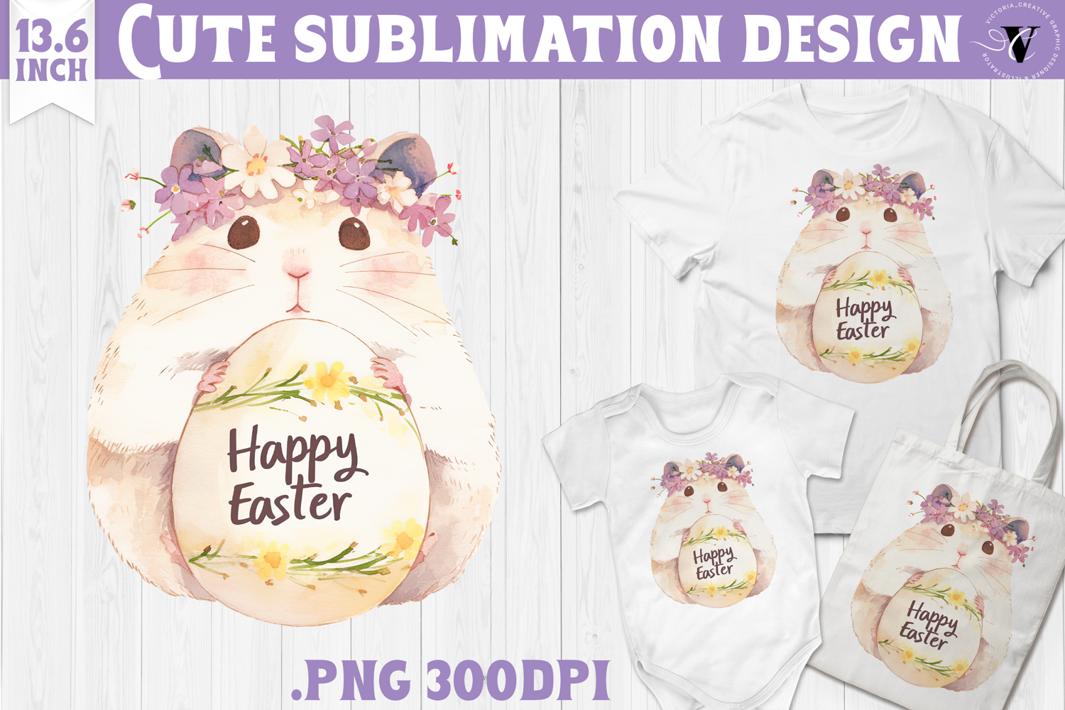 Watercolor Hamster | Easter clipart | Happy Easter product image 1