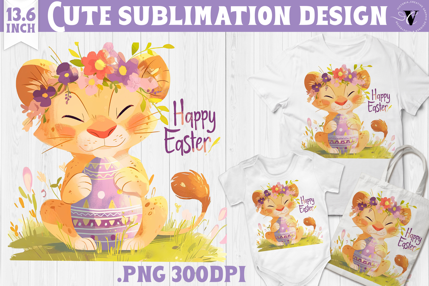 Watercolor Lion | Easter clipart | Happy Easter product image 1
