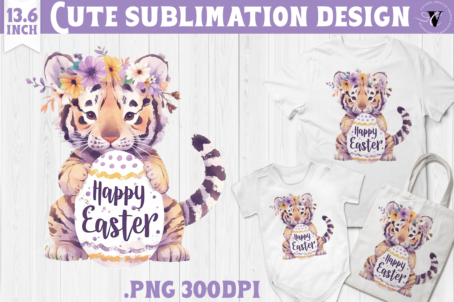 Watercolor Tiger | Easter clipart | Happy Easter product image 1