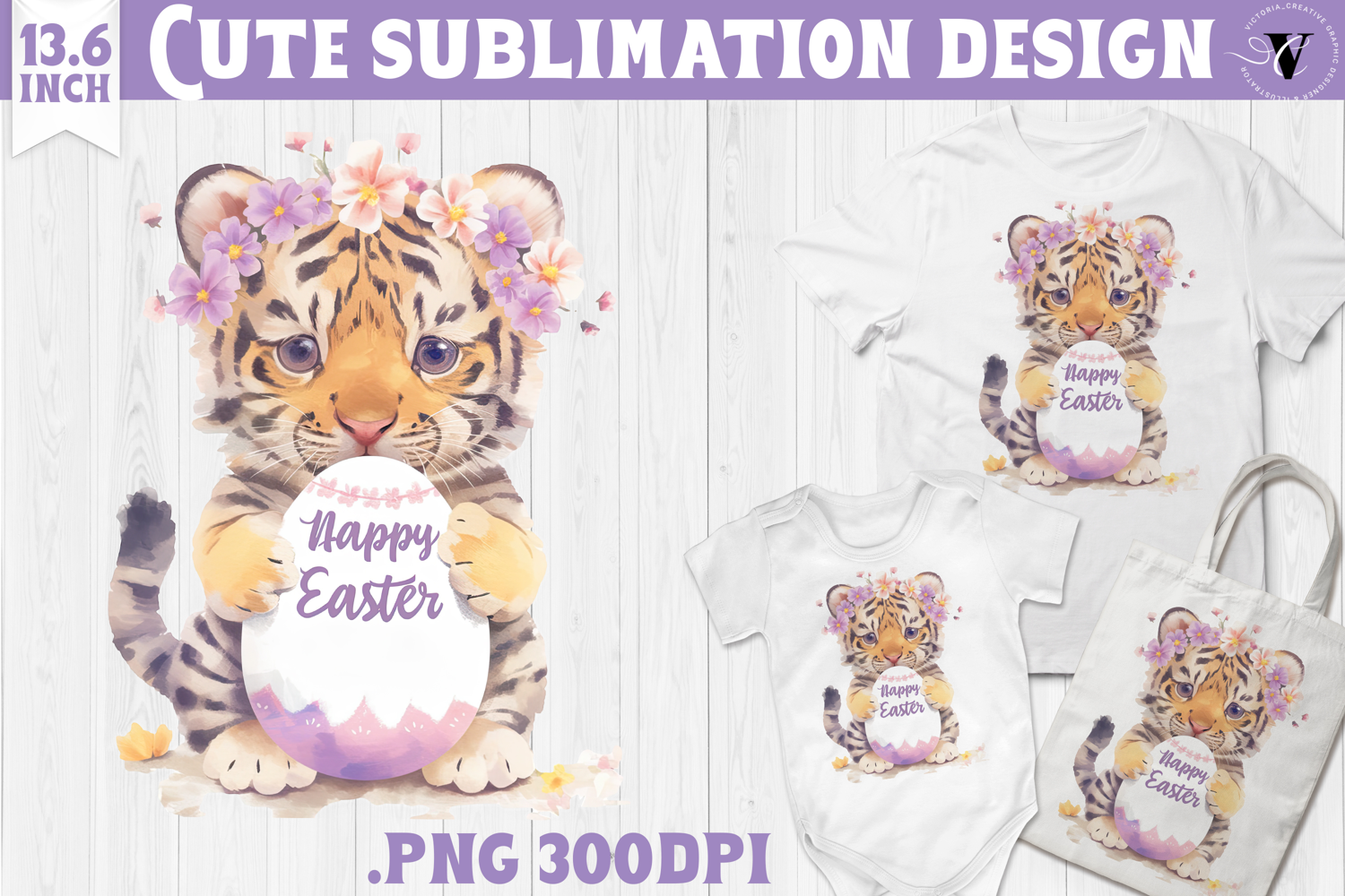 Watercolor Tiger | Easter clipart | Happy Easter product image 1