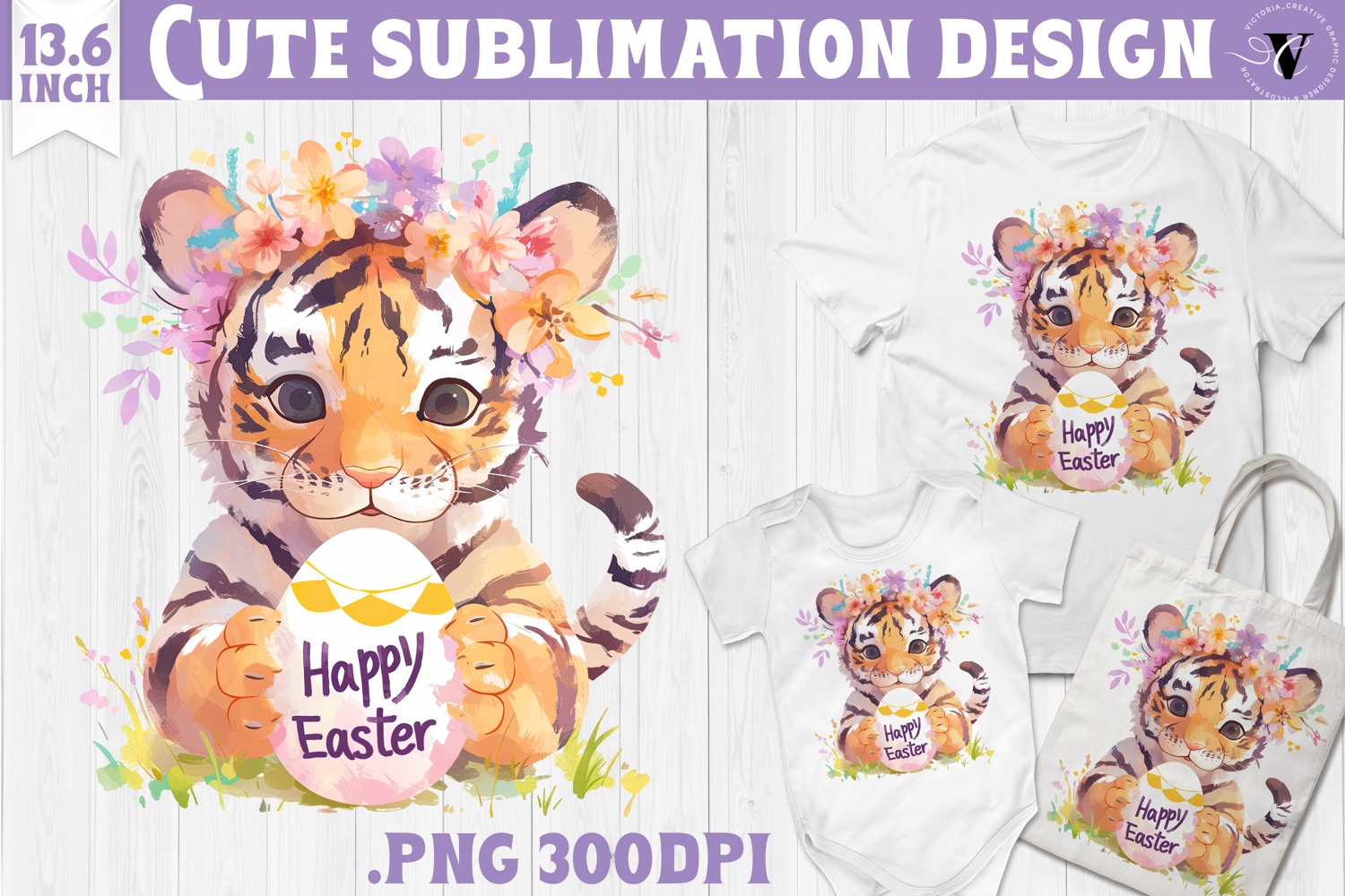 Watercolor Tiger | Easter clipart | Happy Easter product image 1