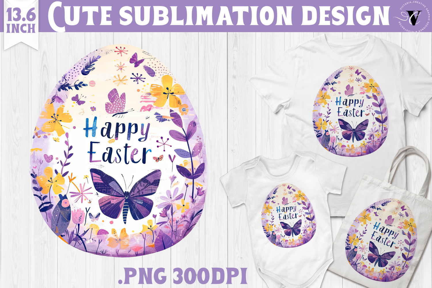 Watercolor butterfly | Easter clipart | Happy Easter product image 1