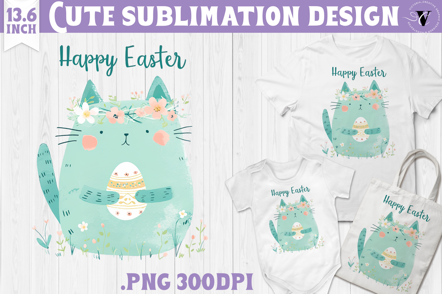 Watercolor Cat | Easter clipart | Happy Easter product image 1