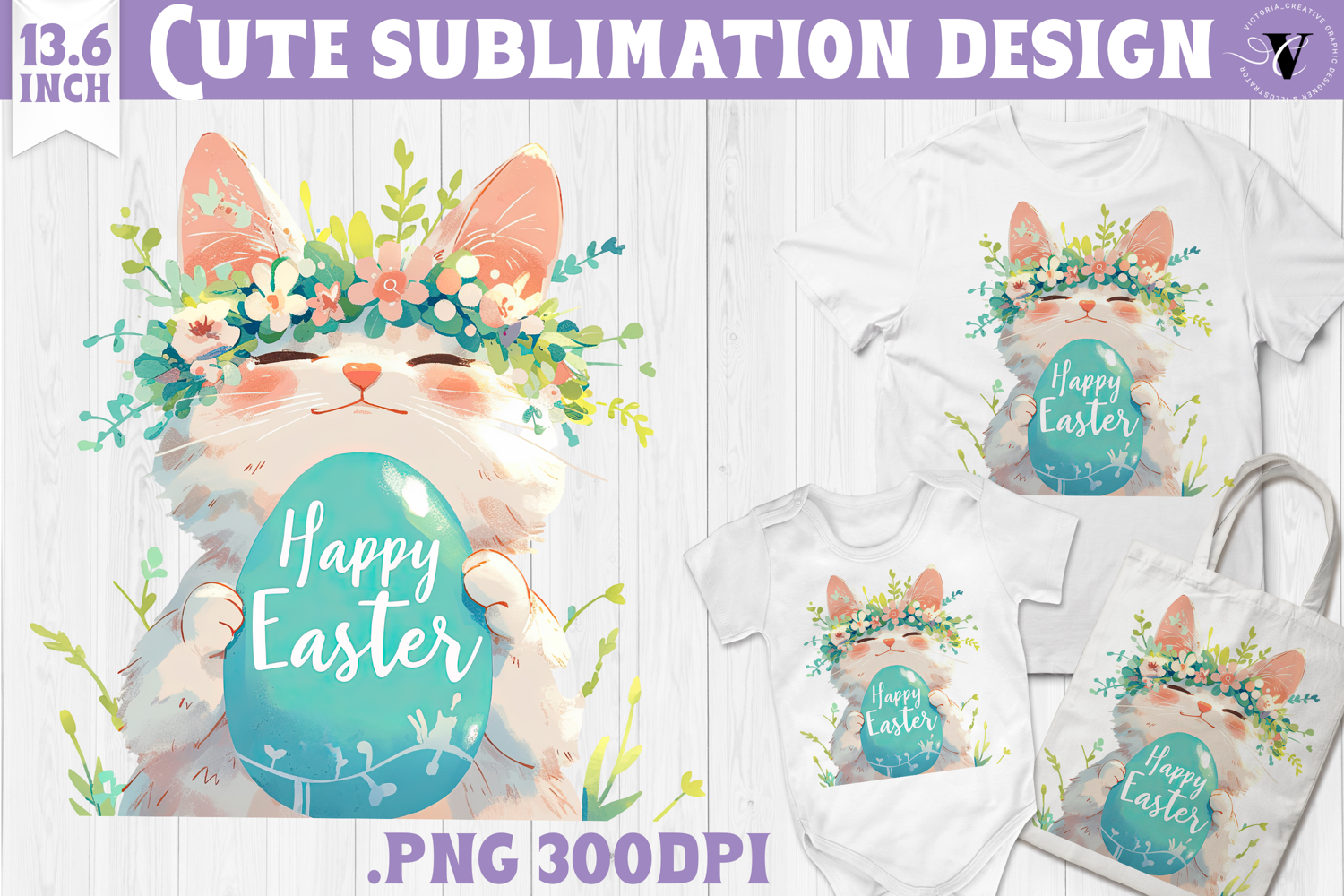 Watercolor Cat | Easter clipart | Happy Easter product image 1