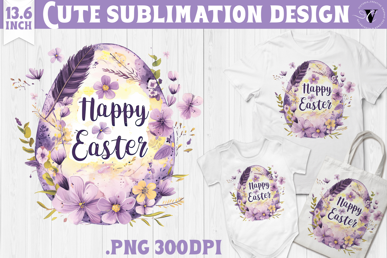 Watercolor Egg | Easter clipart | Happy Easter product image 1