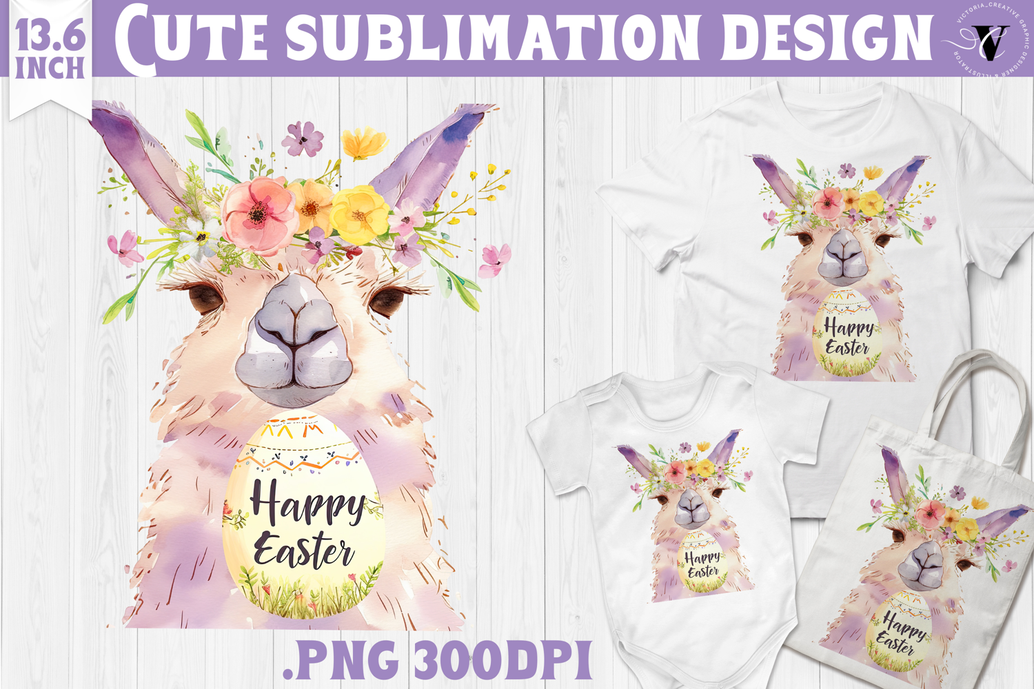 Watercolor Lama | Easter clipart | Happy Easter product image 1