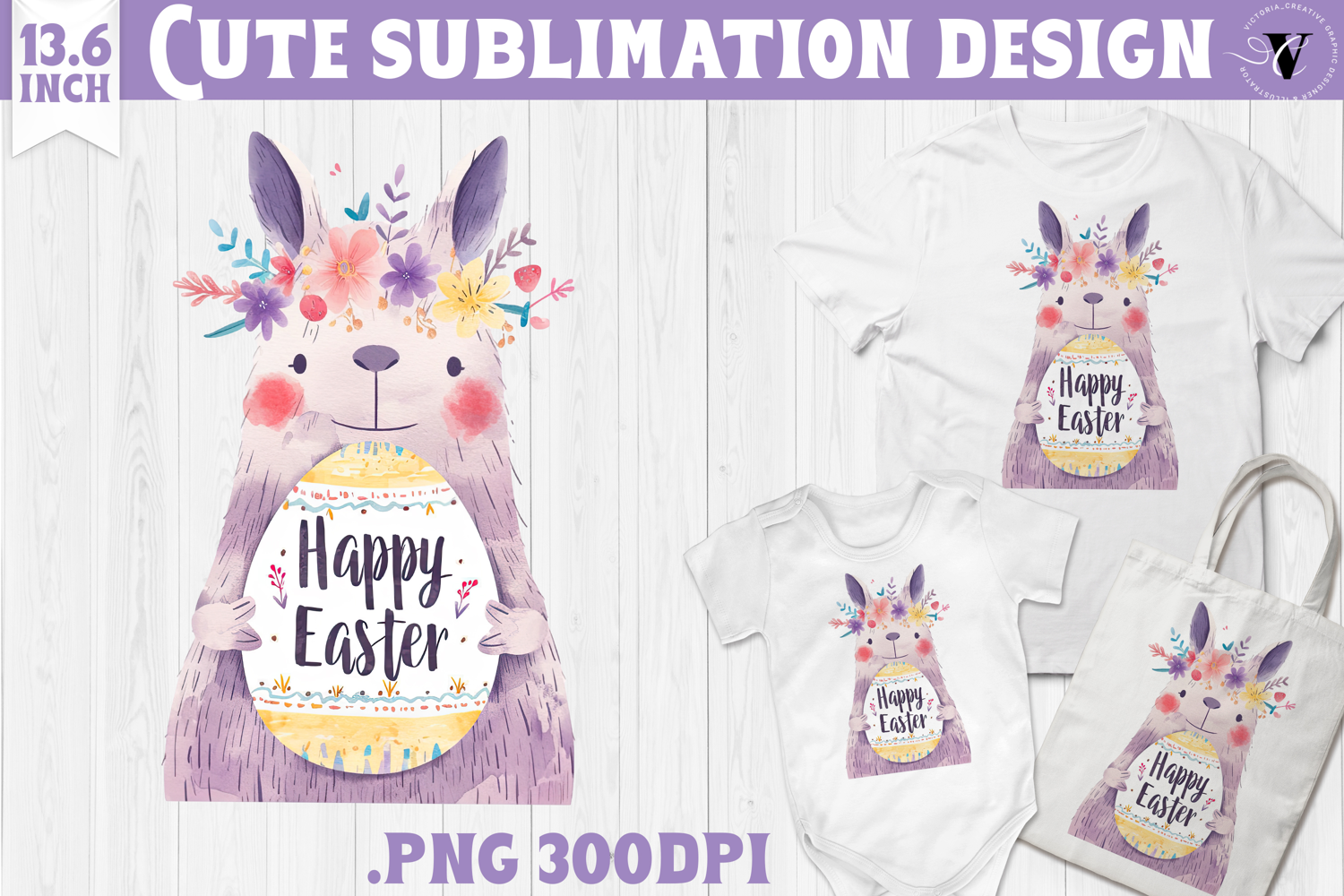 Watercolor Lama | Easter clipart | Happy Easter product image 1