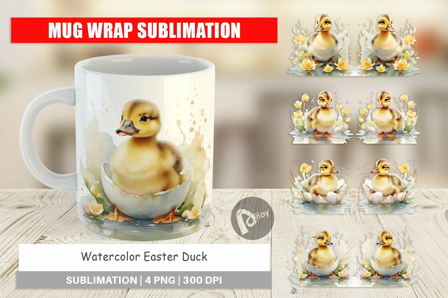 Mug Wrap Design Watercolor Easter Duck product image 1