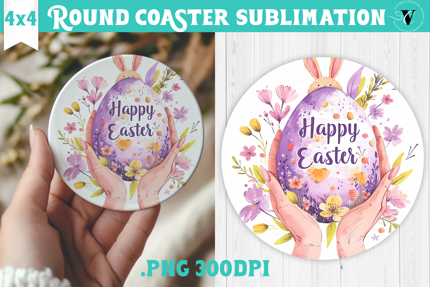 Easter Round Coaster | Watercolor Egg | Happy Easter product image 1