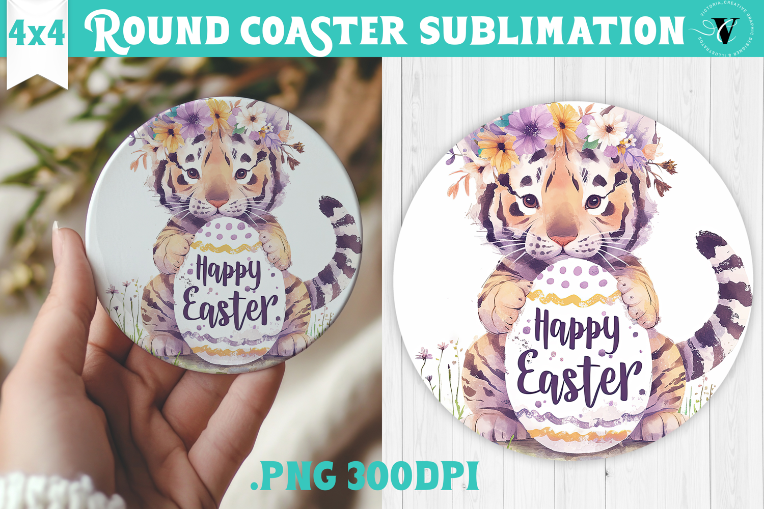 Easter Round Coaster | Watercolor Tiger | Happy Easter product image 1