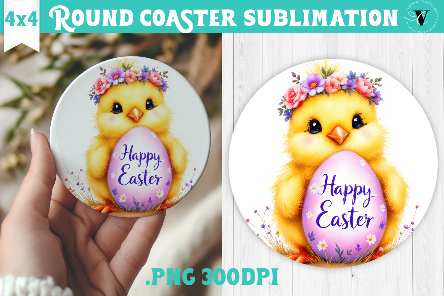 Easter Round Coaster | Watercolor Chick | Happy Easter product image 1