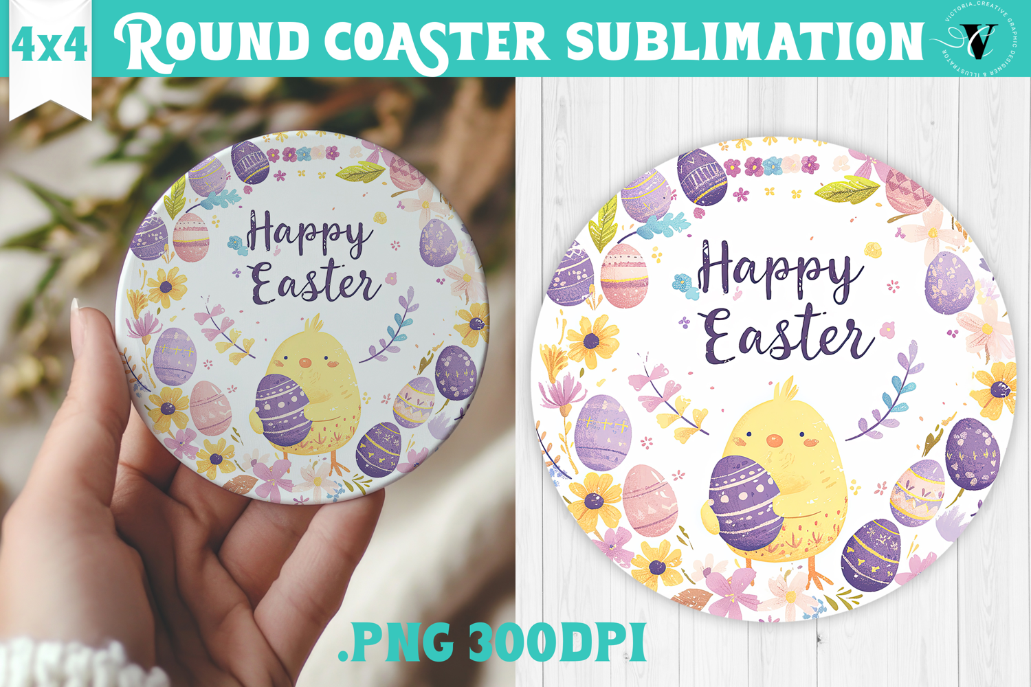Easter Round Coaster | Watercolor Chick | Happy Easter product image 1
