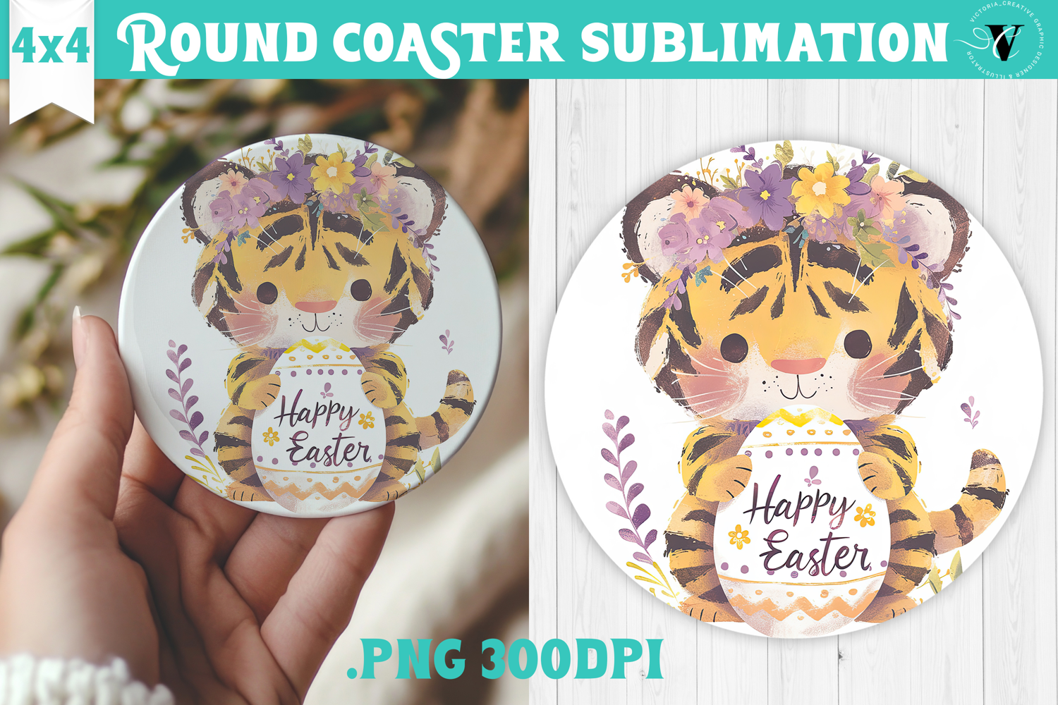 Easter Round Coaster | Watercolor Tiger | Happy Easter product image 1