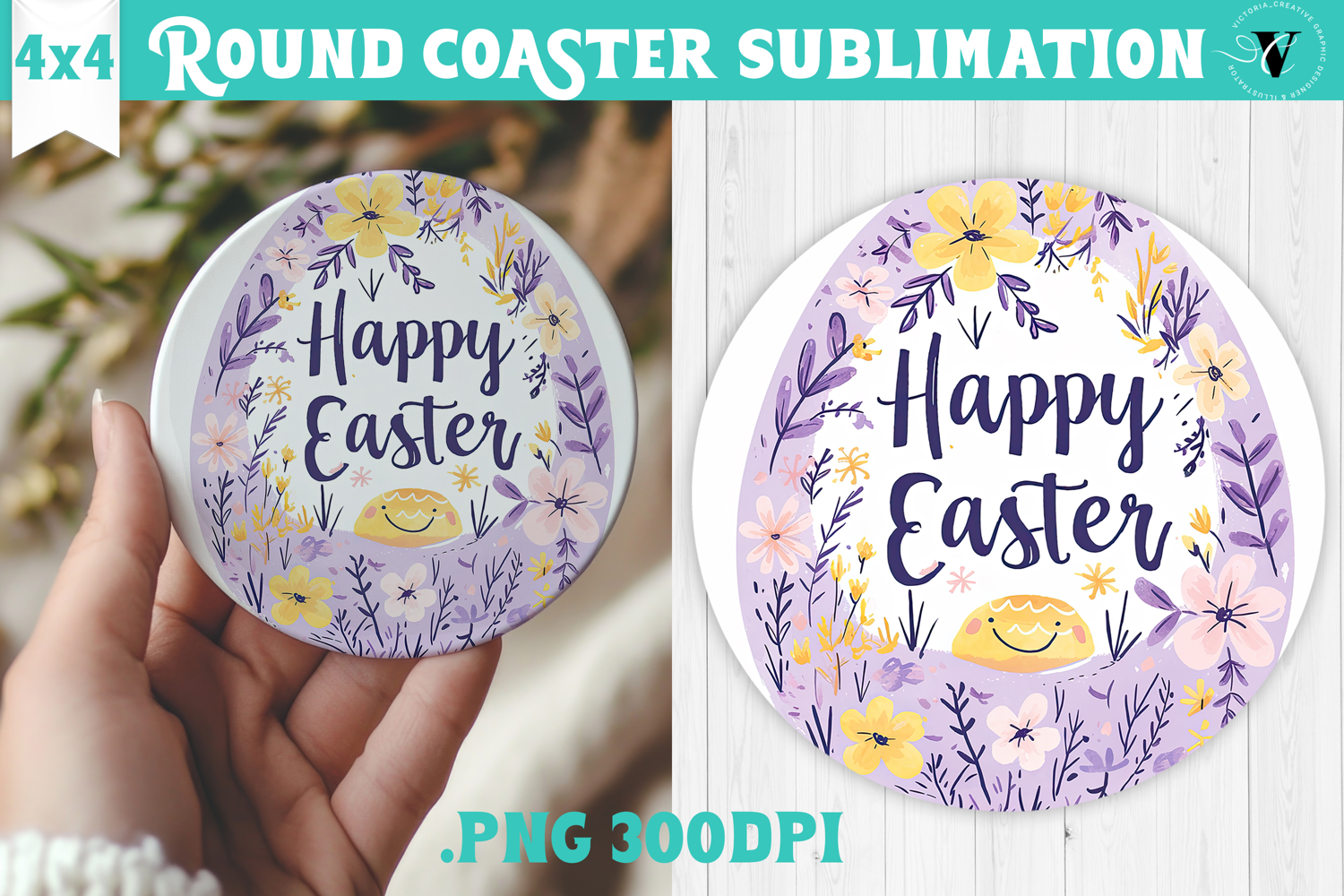 Easter Round Coaster | Watercolor Egg | Happy Easter product image 1