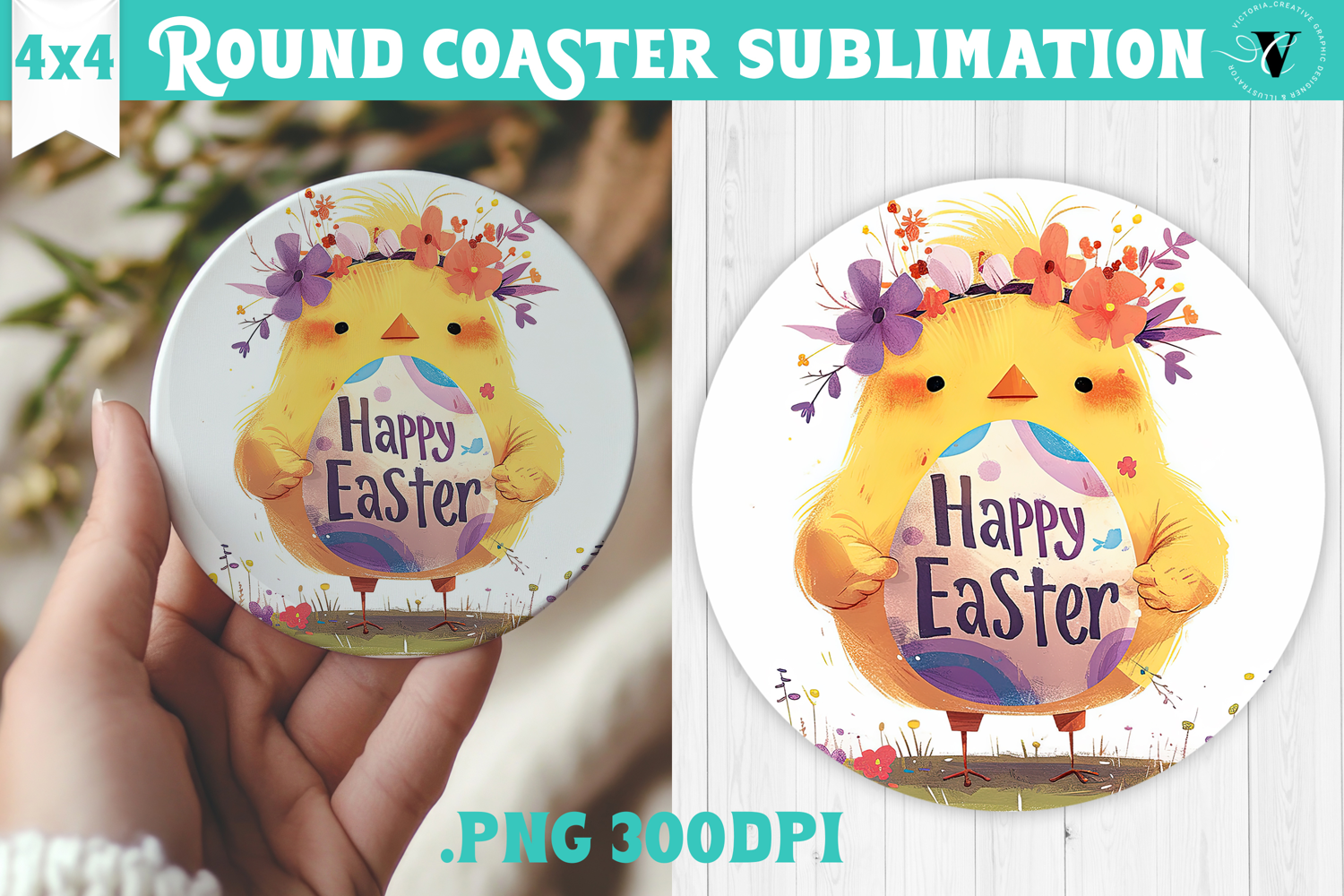 Easter Round Coaster | Watercolor Chick | Happy Easter product image 1