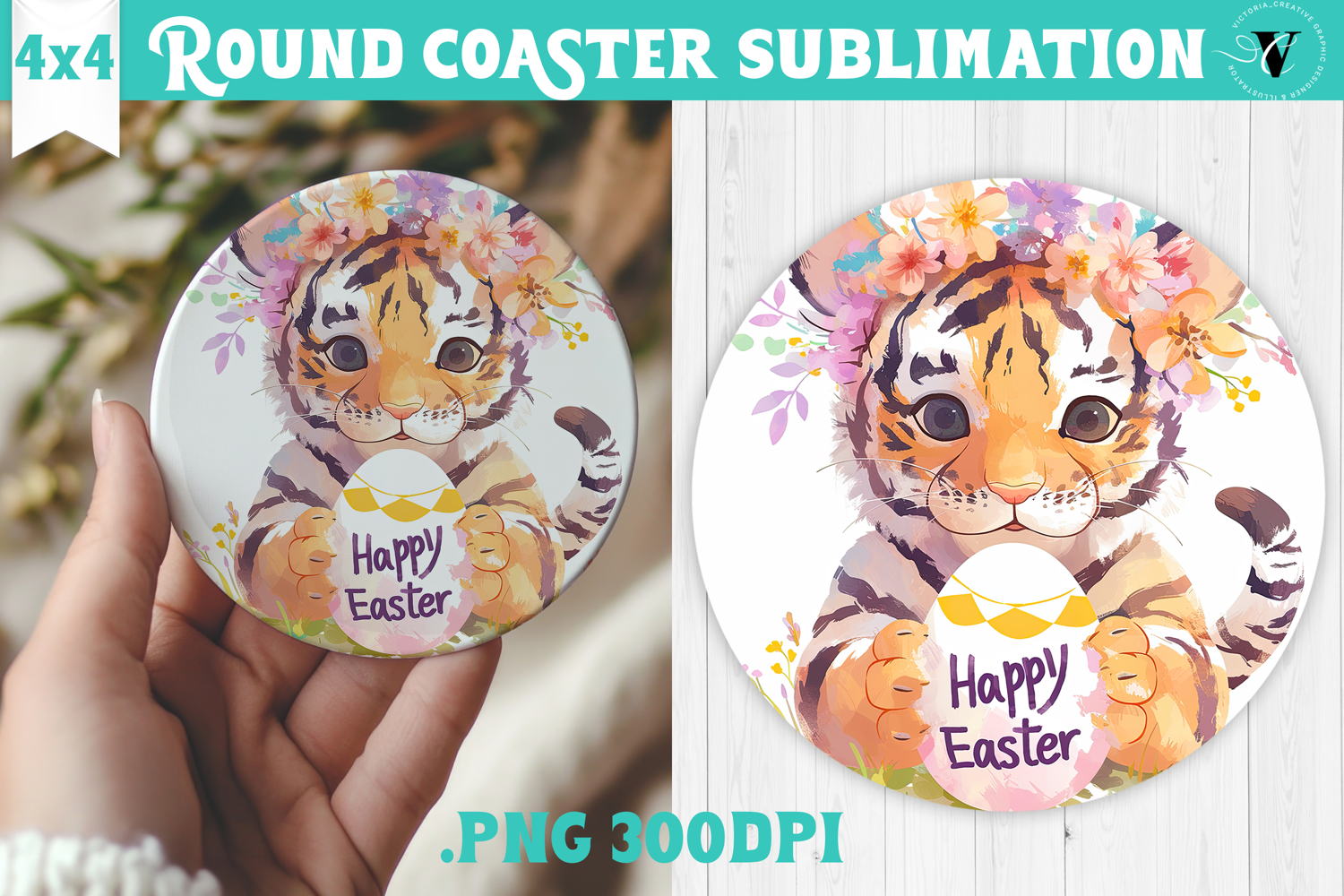 Easter Round Coaster | Watercolor Tiger | Happy Easter product image 1