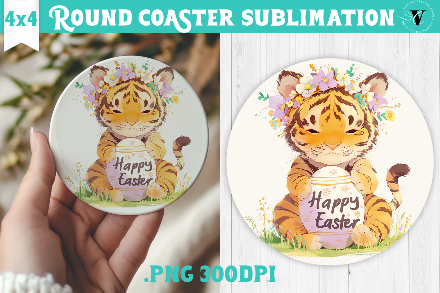 Easter Round Coaster | Watercolor Tiger | Happy Easter product image 1