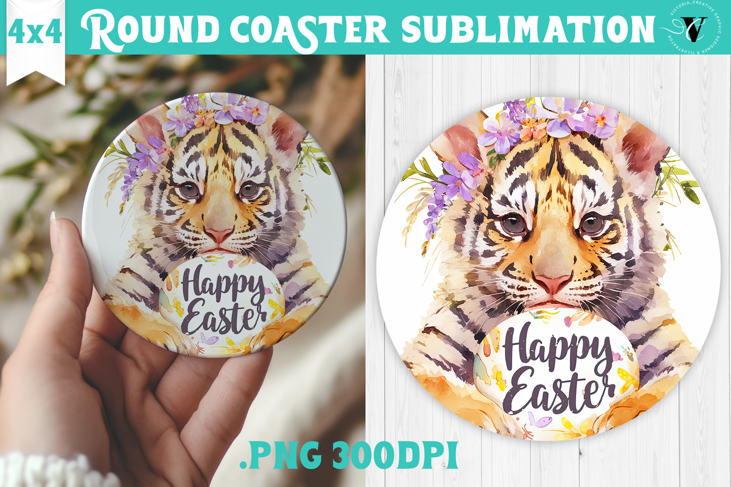 Easter Round Coaster | Watercolor Tiger | Happy Easter product image 1