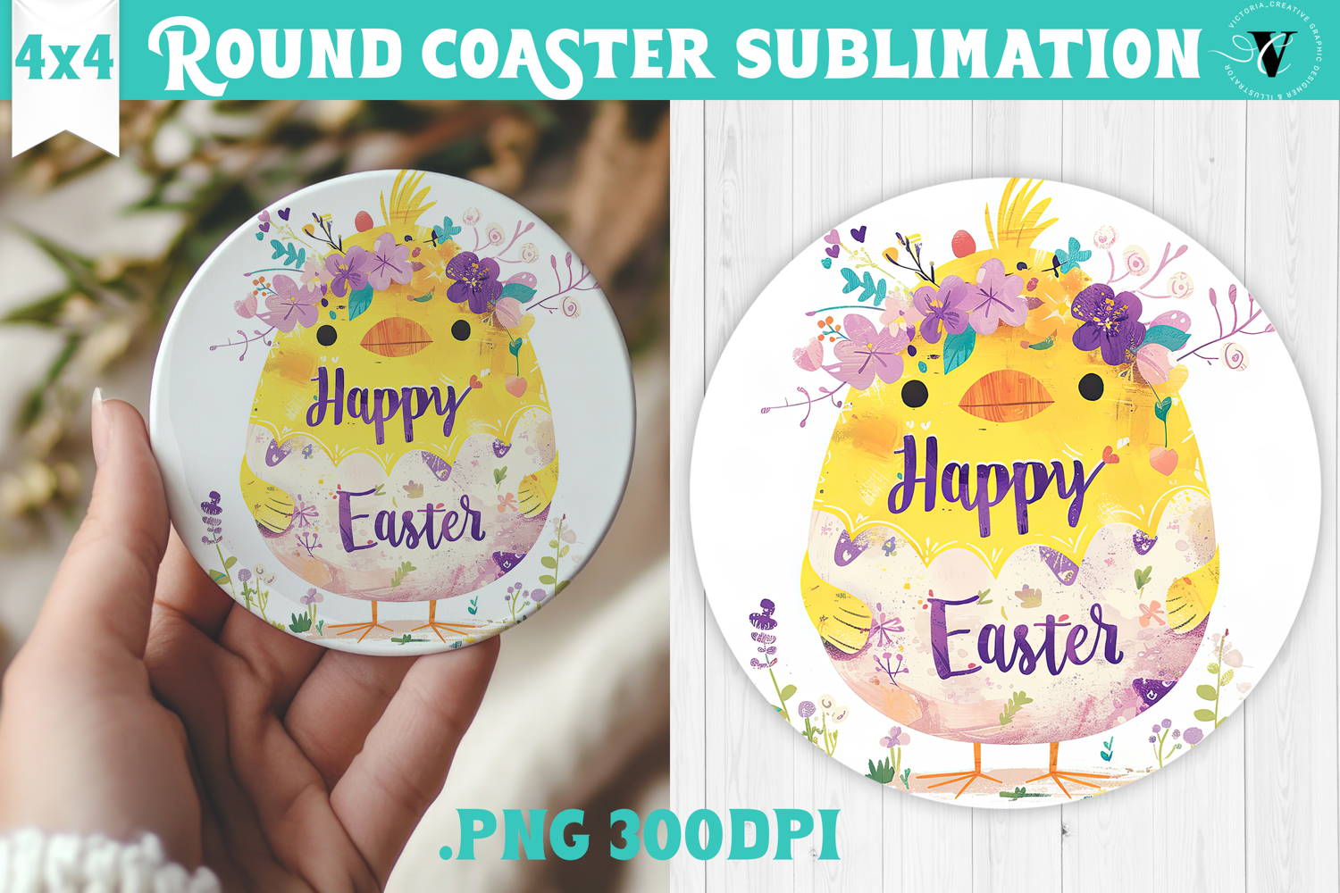 Easter Round Coaster | Watercolor Chick | Happy Easter product image 1