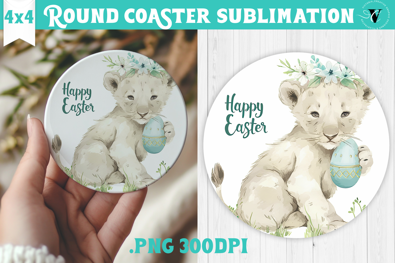 Easter Round Coaster | Watercolor Lion | Happy Easter product image 1