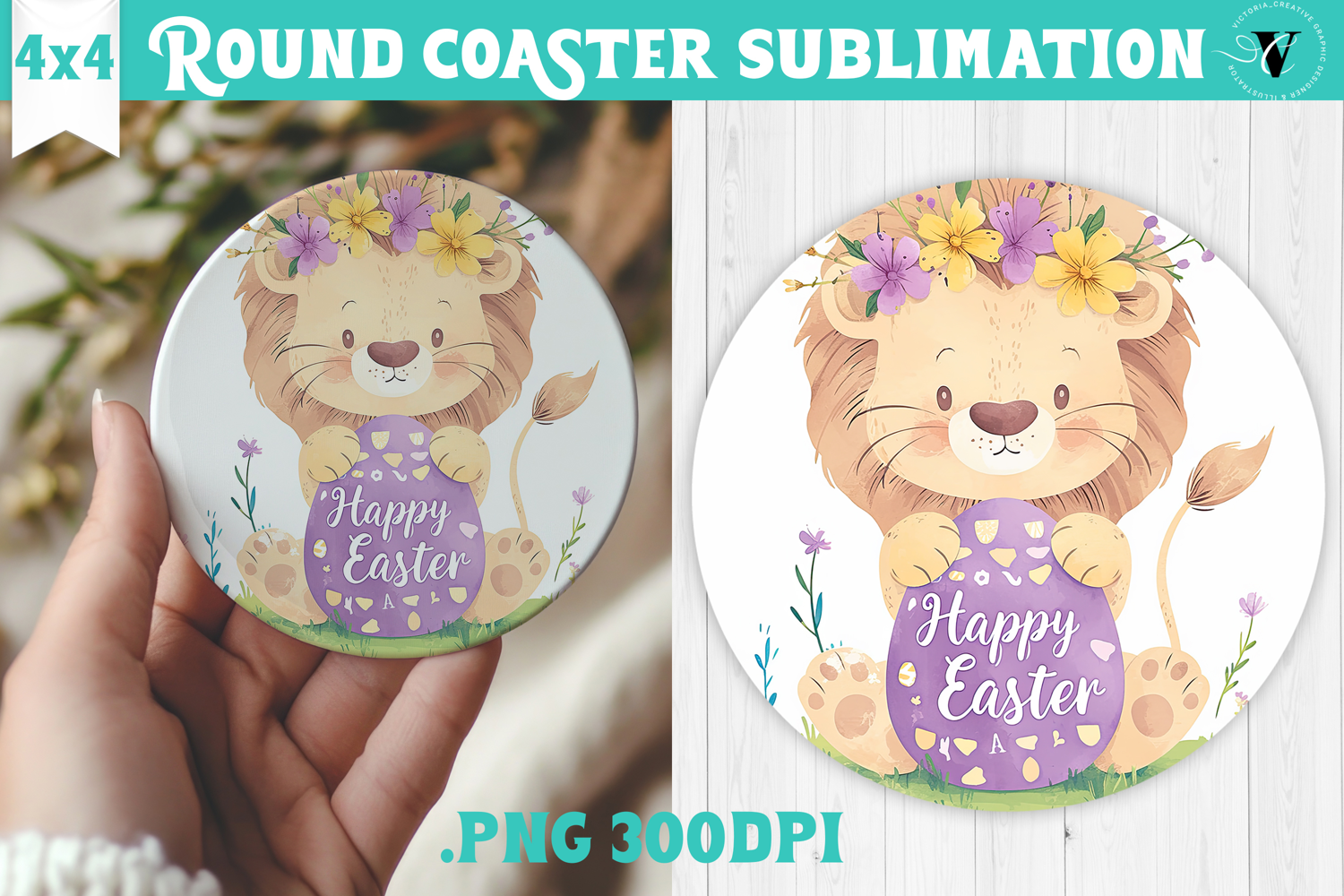 Easter Round Coaster | Watercolor Lion | Happy Easter product image 1