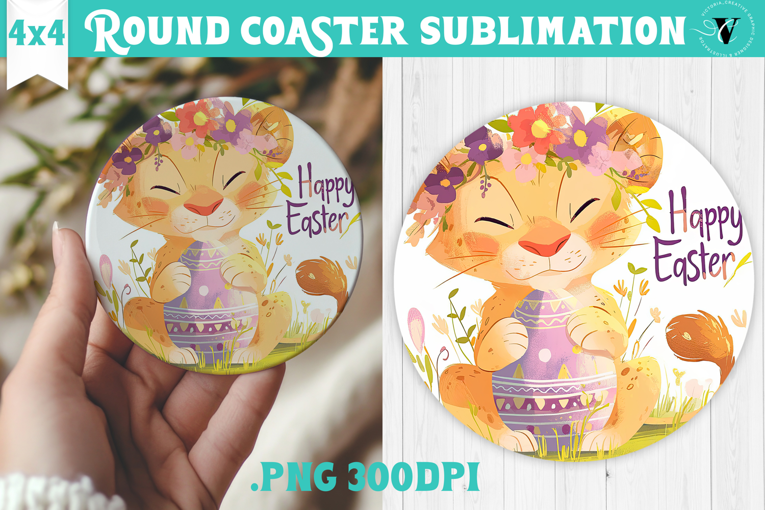 Easter Round Coaster | Watercolor Lion | Happy Easter product image 1