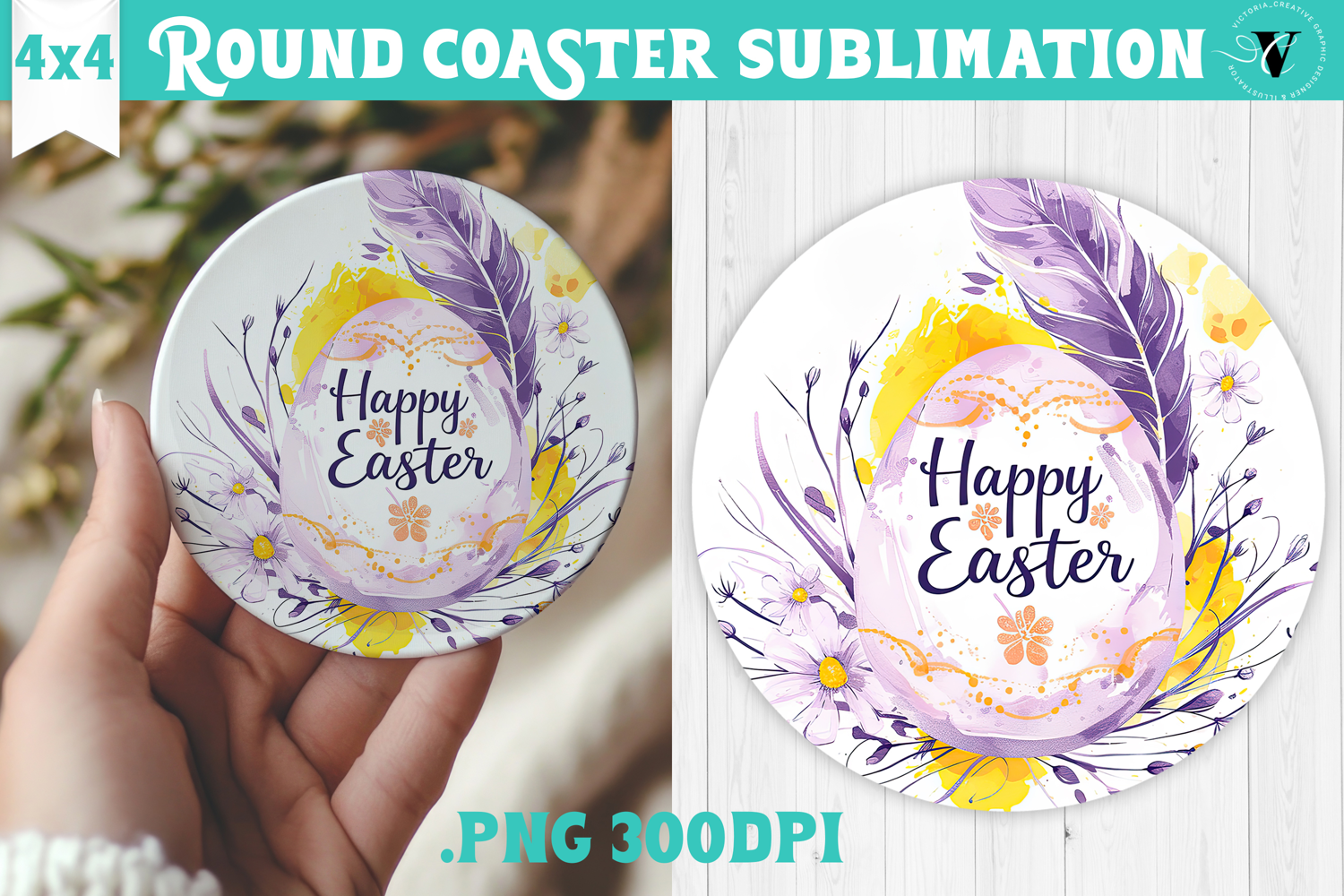 Easter Round Coaster | Watercolor Egg | Happy Easter product image 1