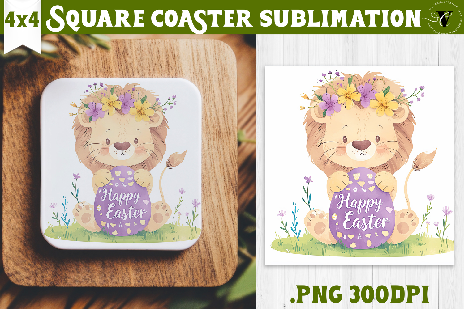 Easter Square Coaster | Watercolor Lion | Happy Easter product image 1