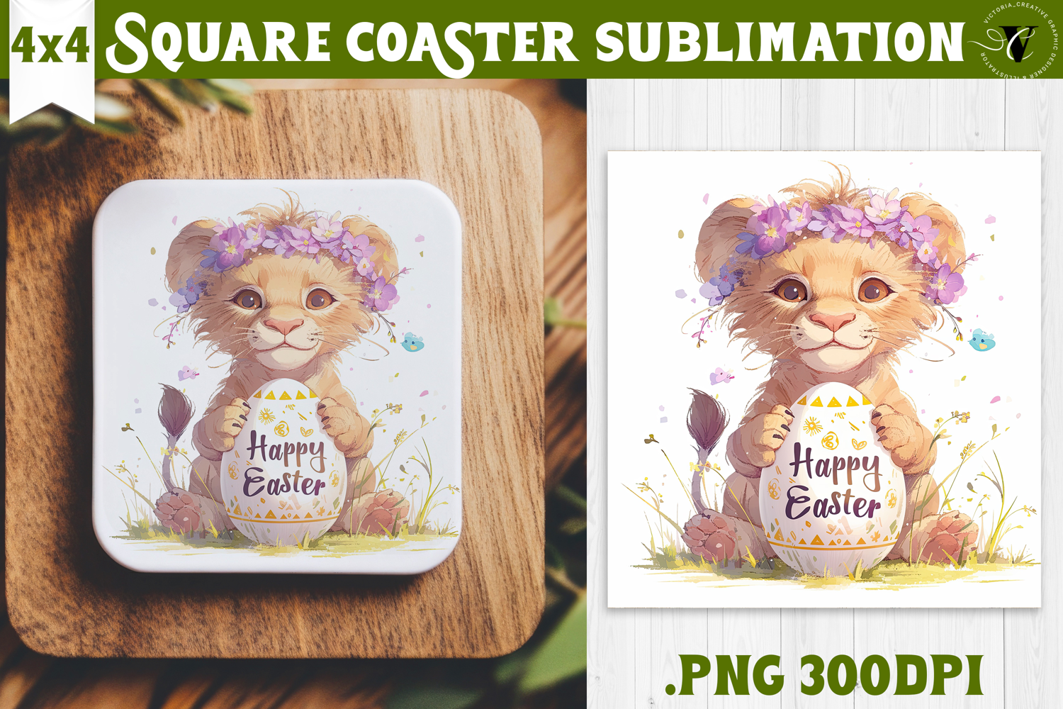Easter Square Coaster | Watercolor Lion | Happy Easter product image 1