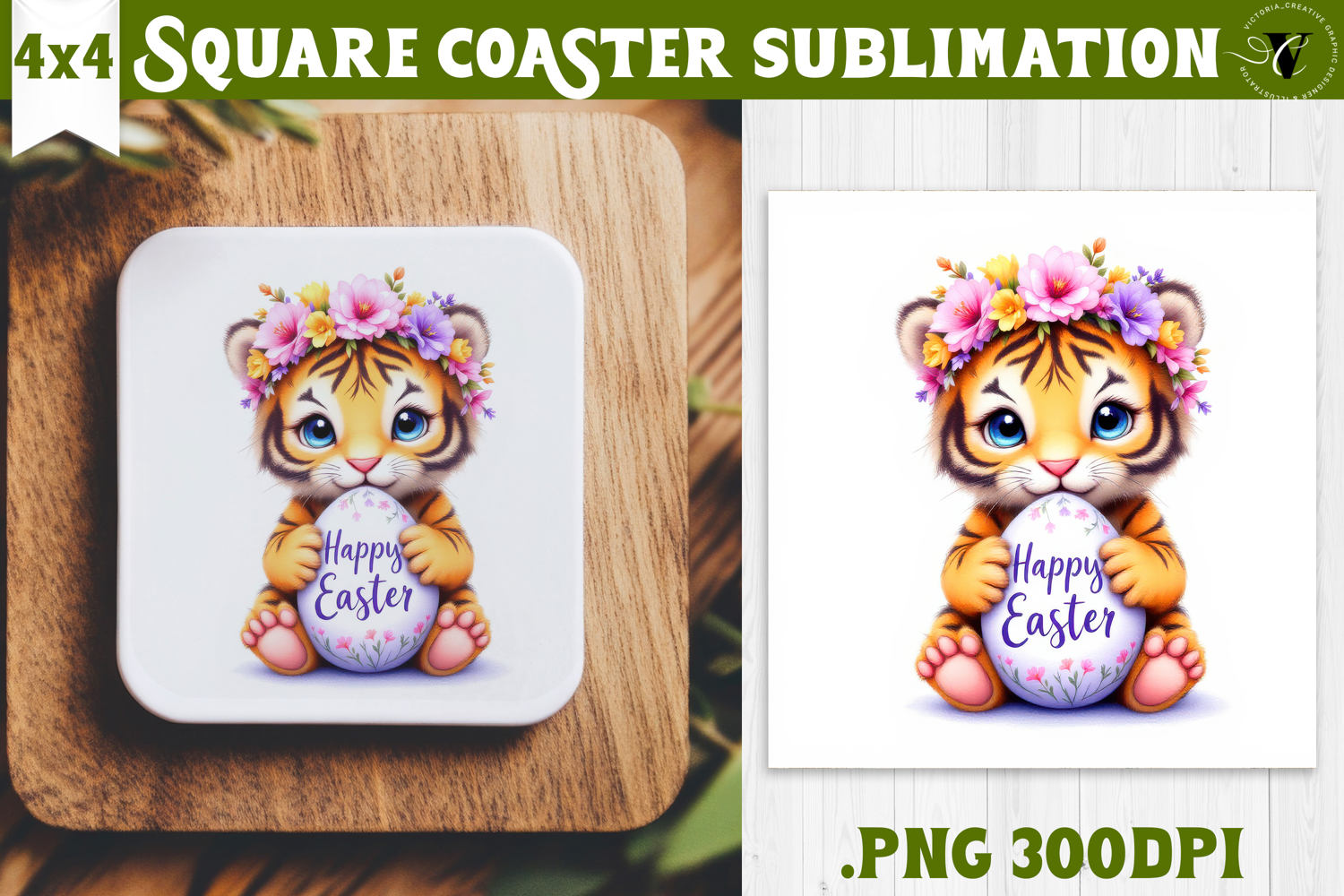 Easter Square Coaster | Watercolor Tiger | Happy Easter product image 1