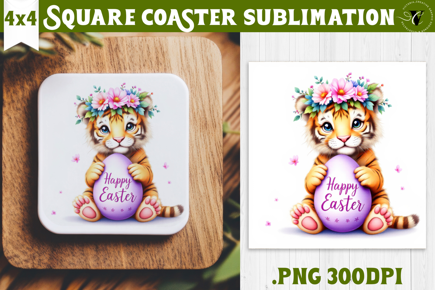 Easter Square Coaster | Watercolor Tiger | Happy Easter product image 1