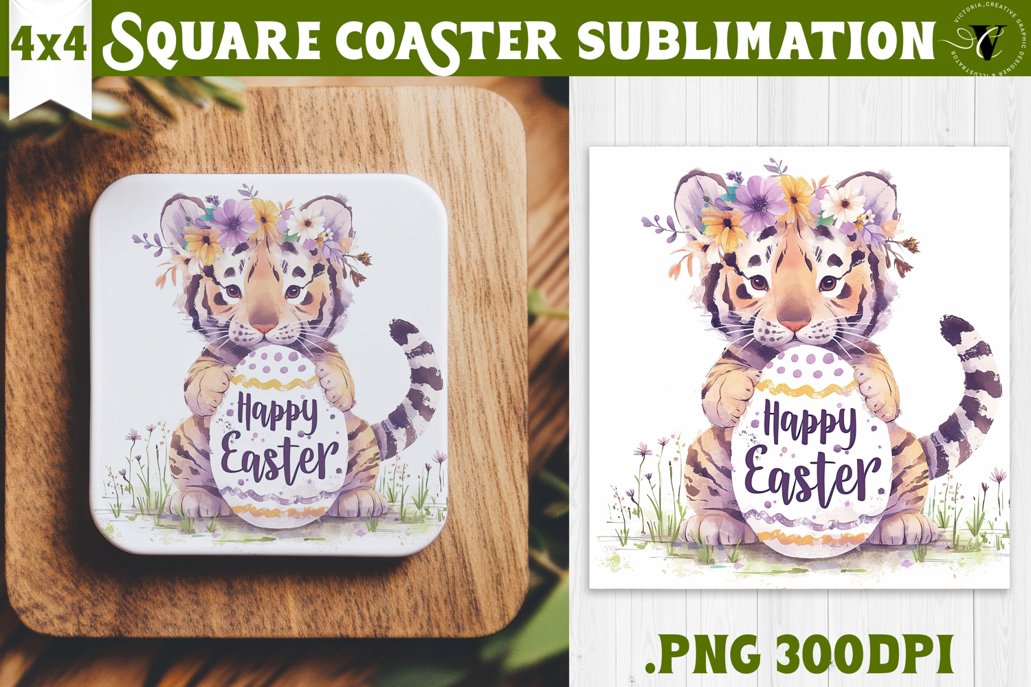 Easter Square Coaster | Watercolor Tiger | Happy Easter product image 1