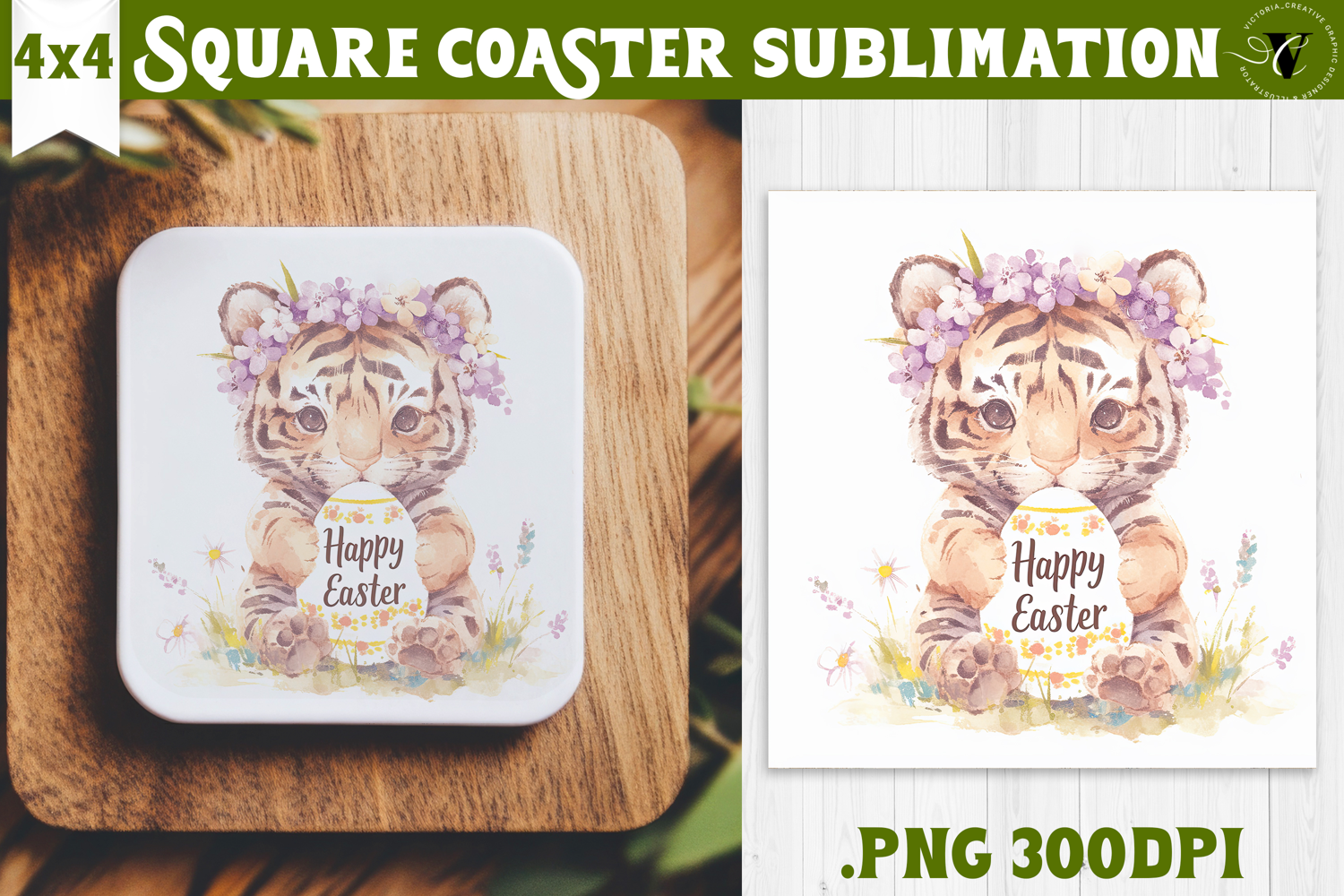 Easter Square Coaster | Watercolor Tiger | Happy Easter product image 1