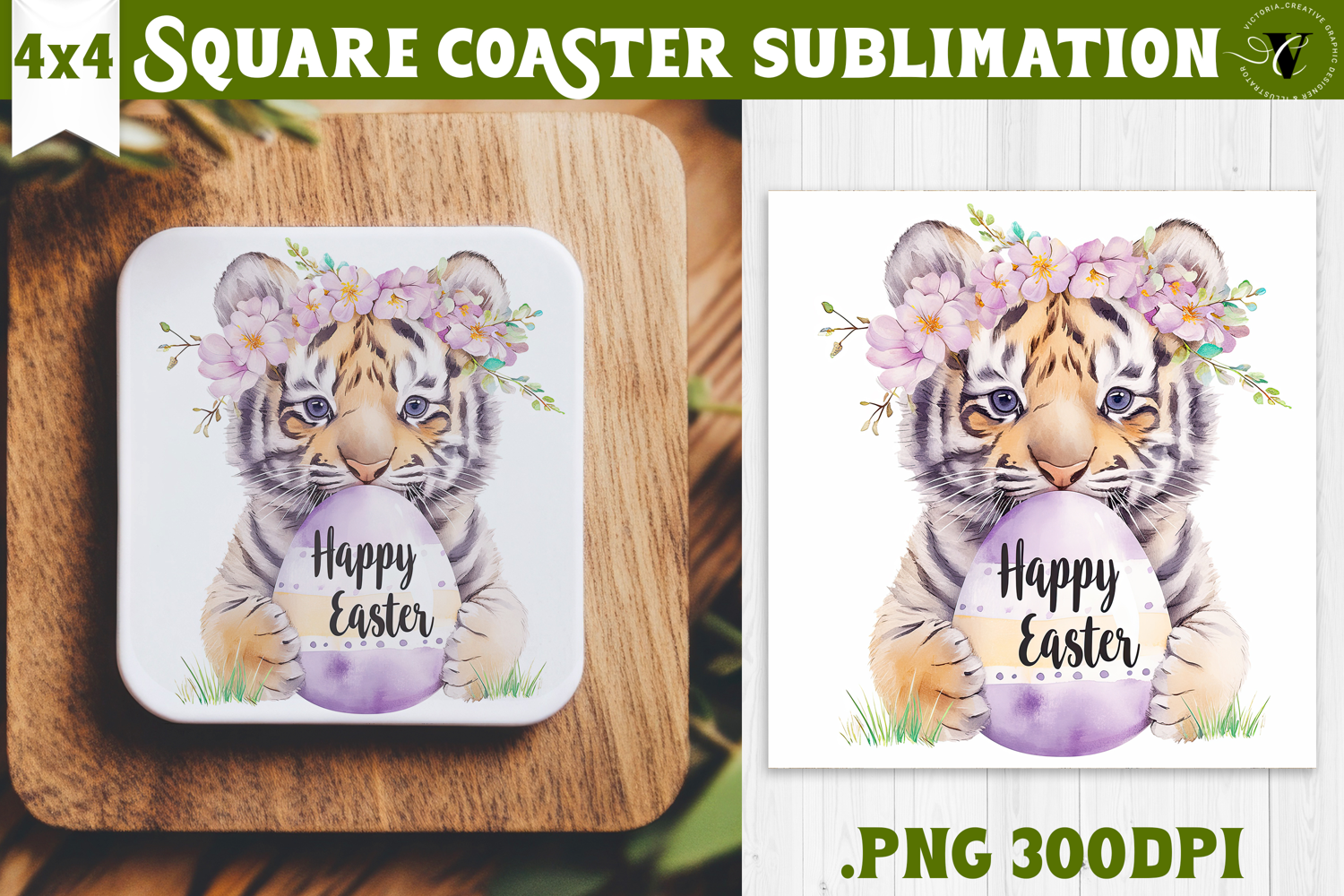 Easter Square Coaster | Watercolor Tiger | Happy Easter product image 1