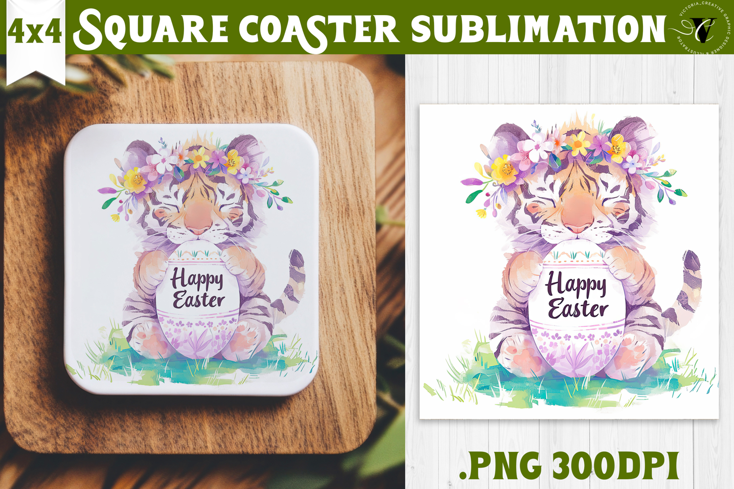 Easter Square Coaster | Watercolor Tiger | Happy Easter product image 1