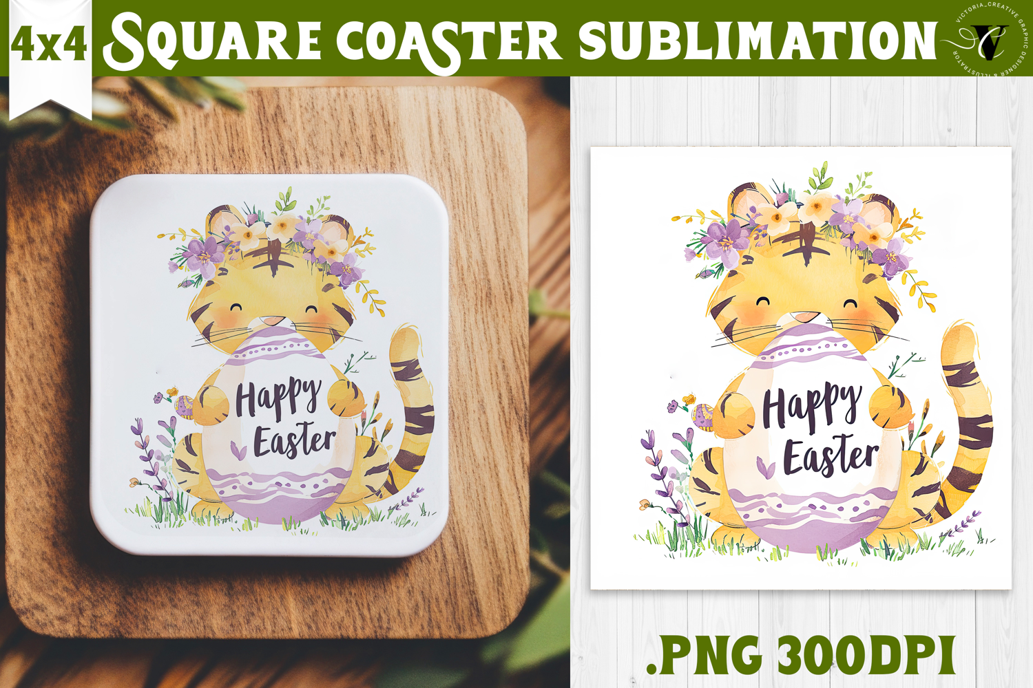 Easter Square Coaster | Watercolor Tiger | Happy Easter product image 1