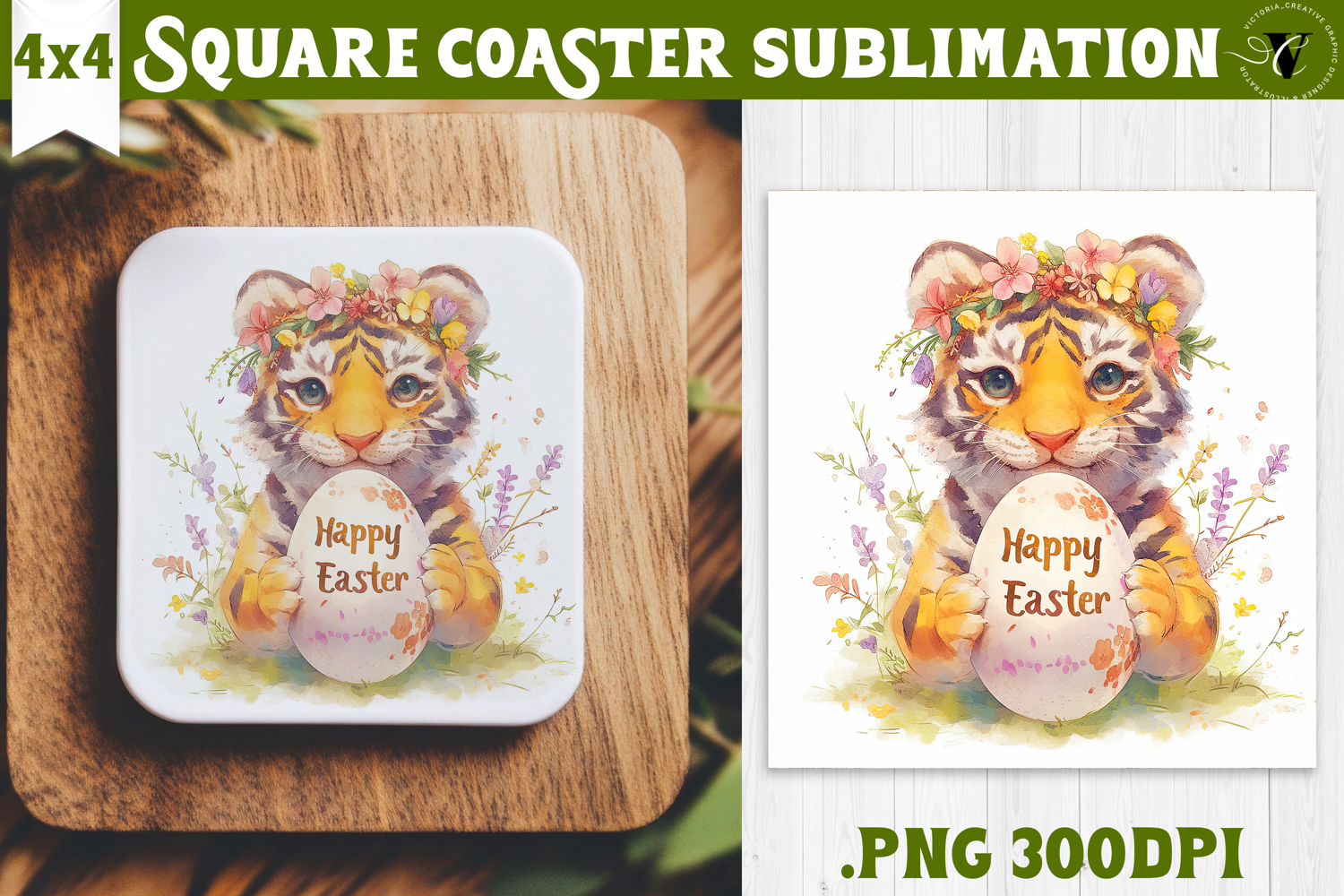 Easter Square Coaster | Watercolor Tiger | Happy Easter product image 1