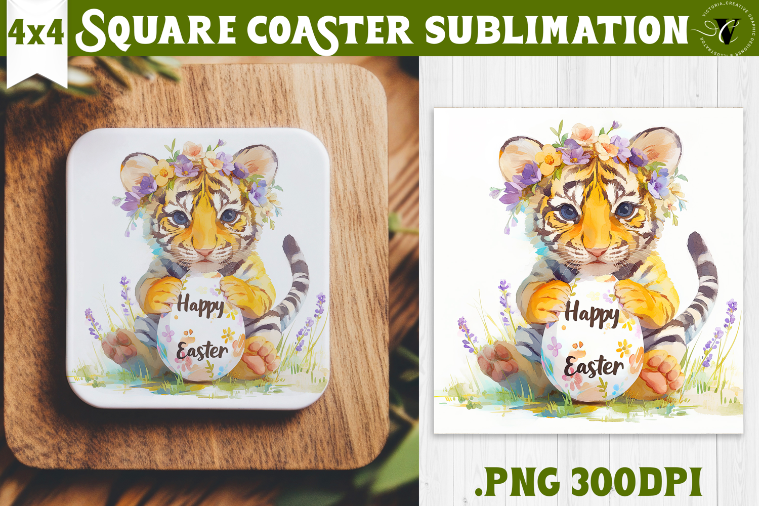 Easter Square Coaster | Watercolor Tiger | Happy Easter product image 1