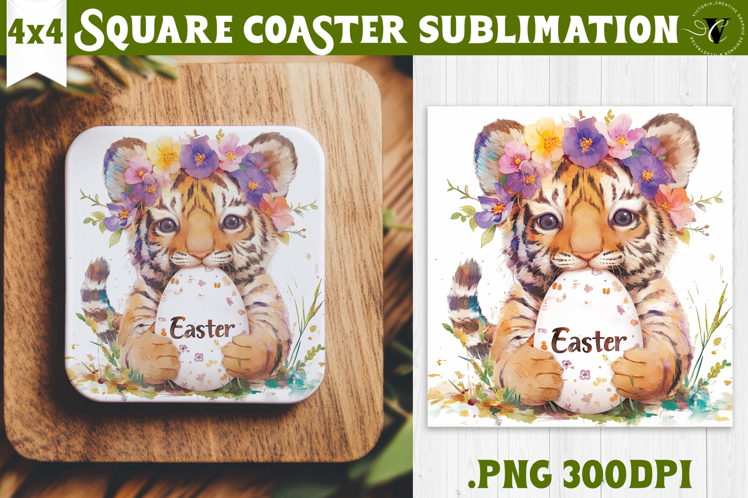 Easter Square Coaster | Watercolor Tiger | Happy Easter product image 1