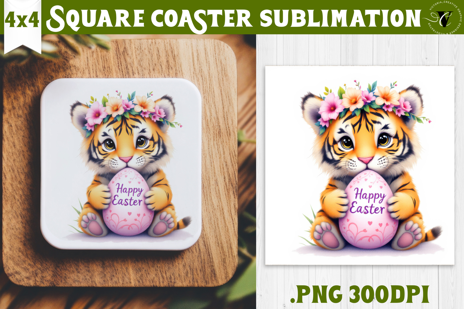 Easter Square Coaster | Watercolor Tiger | Happy Easter product image 1